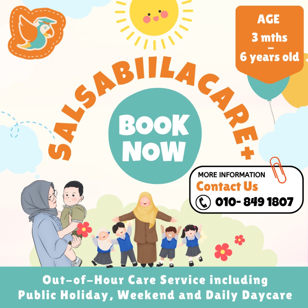 SalsabiilaCare+ out-of-hour care promotional artwork
